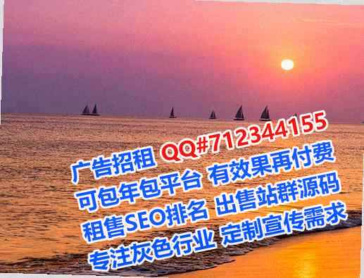 坊子孕母化工门市部